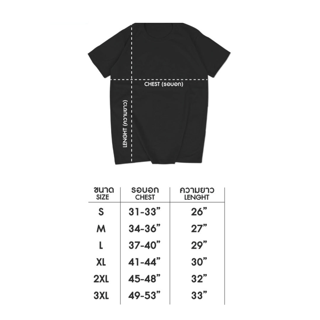 Cotton & Polyester TShirt