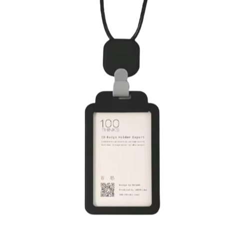 ID Card Holder Set